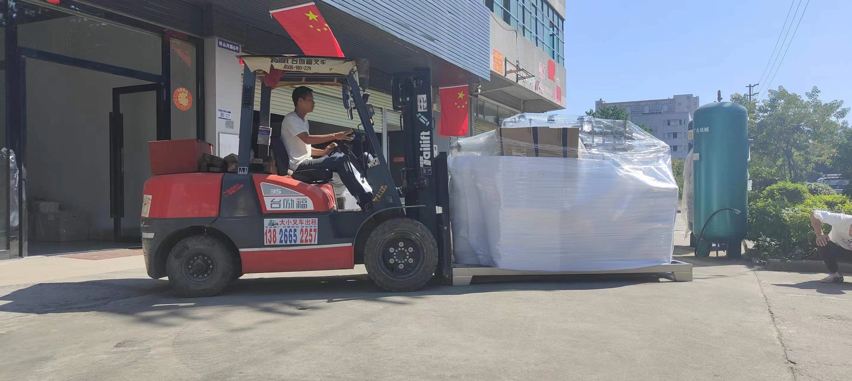 Guangzhou Weidong Trade Co., Ltd. linia produkcyjna fabryki