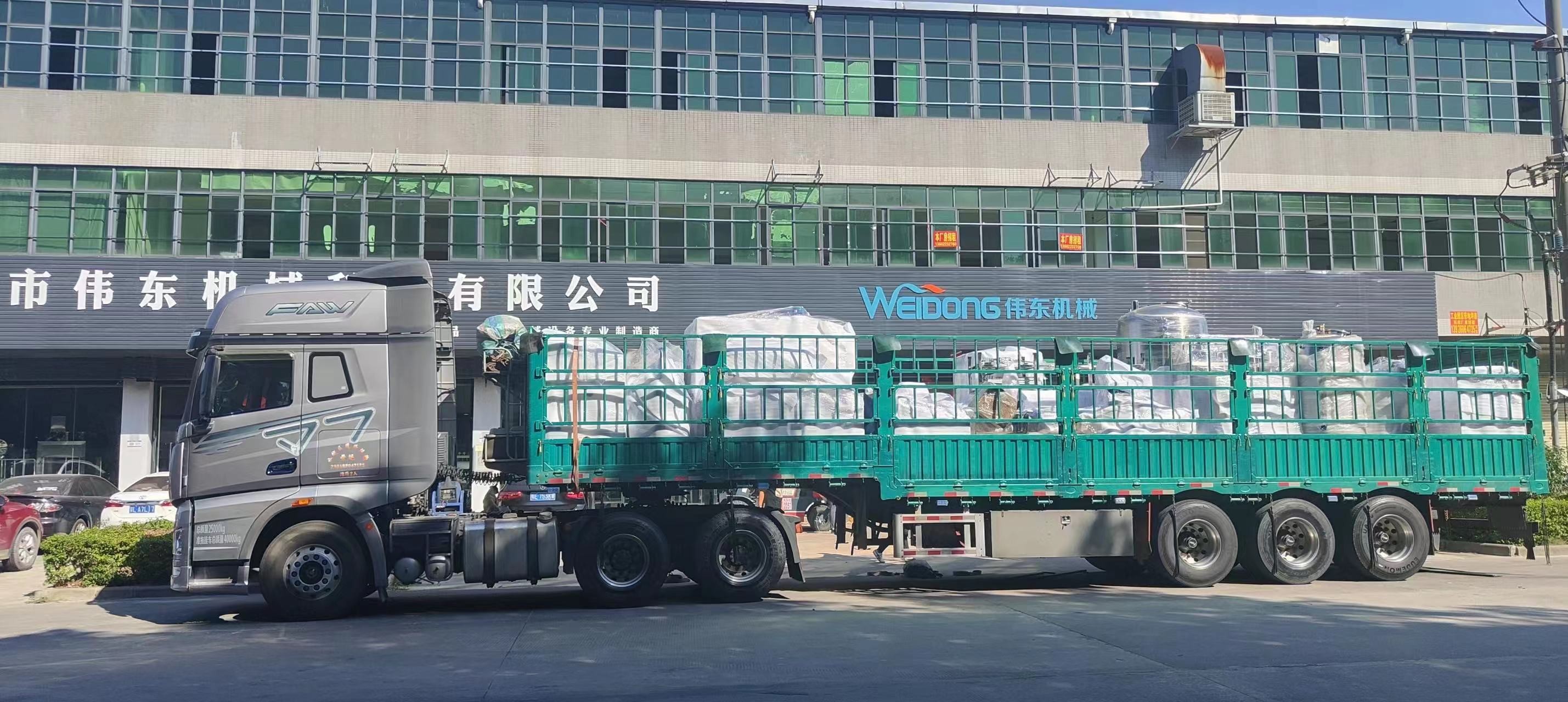 Chiny Guangzhou Weidong Trade Co., Ltd. profil firmy
